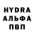 Канабис гибрид TheAliasray