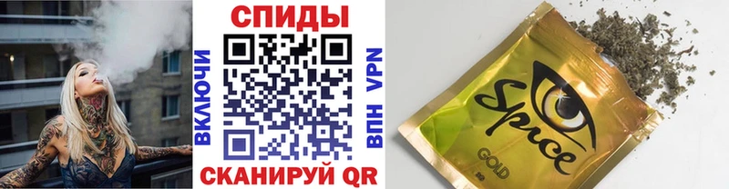 БУТИРАТ BDO 33%  Купить  Белореченск 