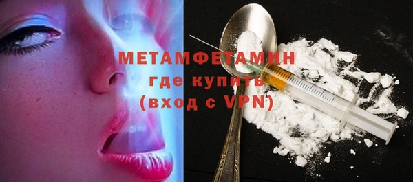 амф Богородицк