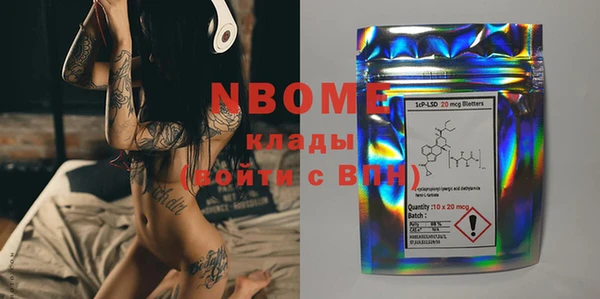 эйфоретик Богданович