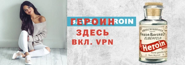 эйфоретик Богданович