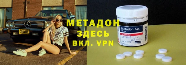 эйфоретик Богданович