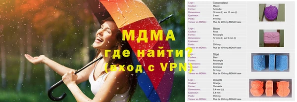 СК Богородск