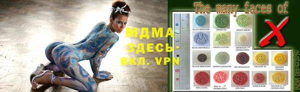 эйфоретик Богданович