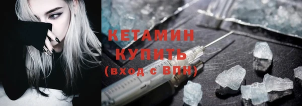 эйфоретик Богданович