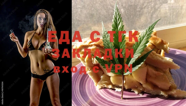 эйфоретик Богданович
