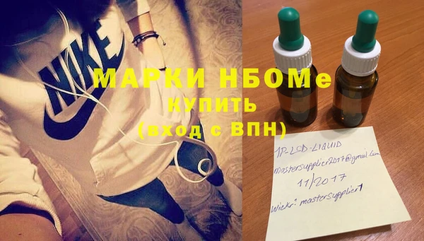 амф Богородицк