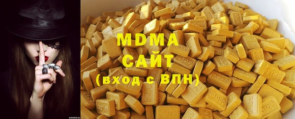 СК Богородск