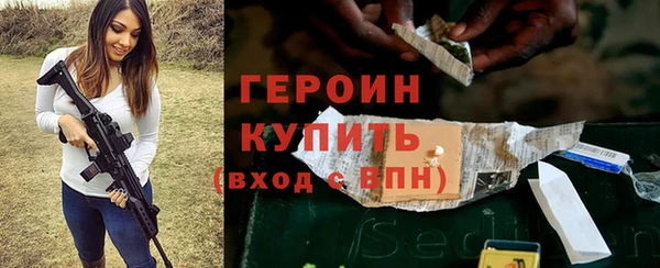 эйфоретик Богданович