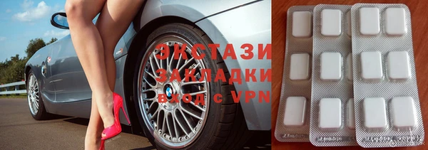 эйфоретик Богданович