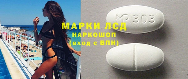 амф Богородицк