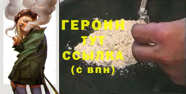 эйфоретик Богданович